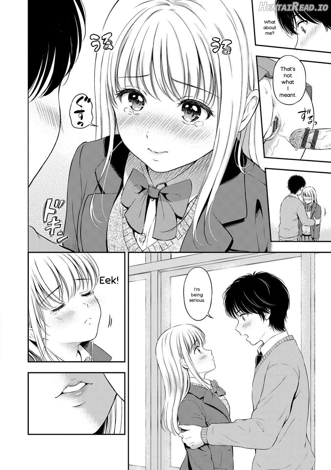 Ne, Ii yo. Chapter 1 - page 156
