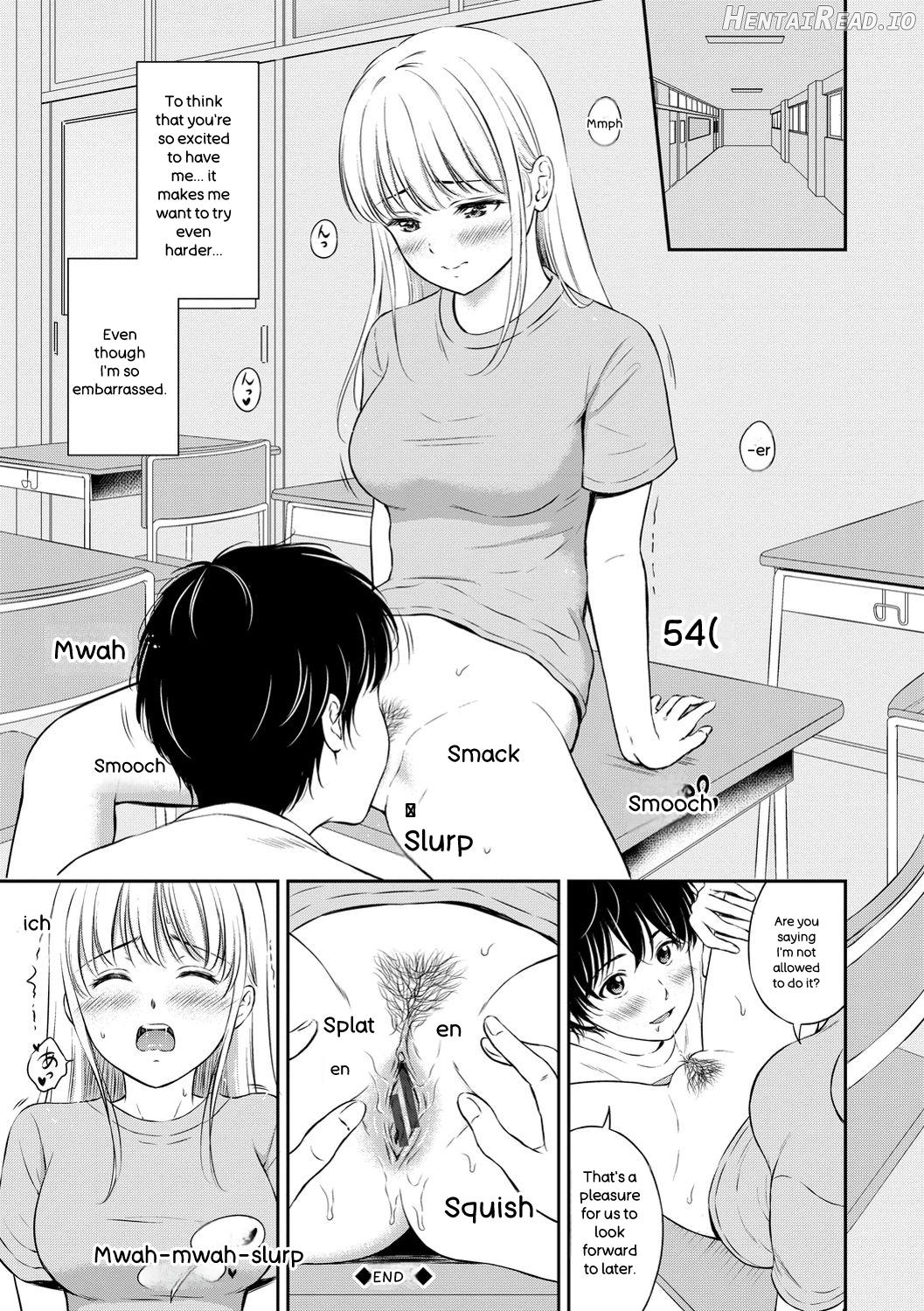 Ne, Ii yo. Chapter 1 - page 193