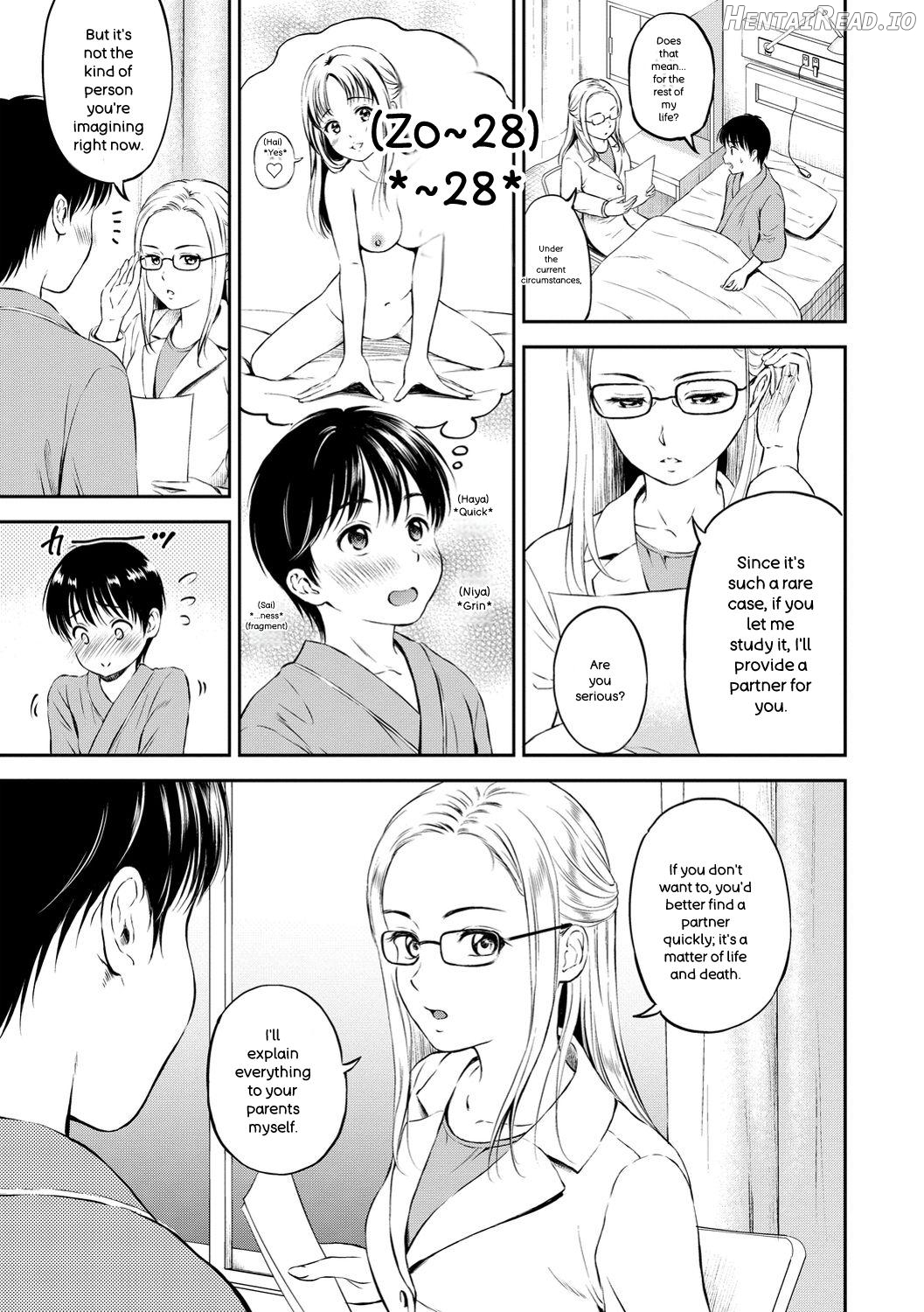 Ne, Ii yo. Chapter 1 - page 39