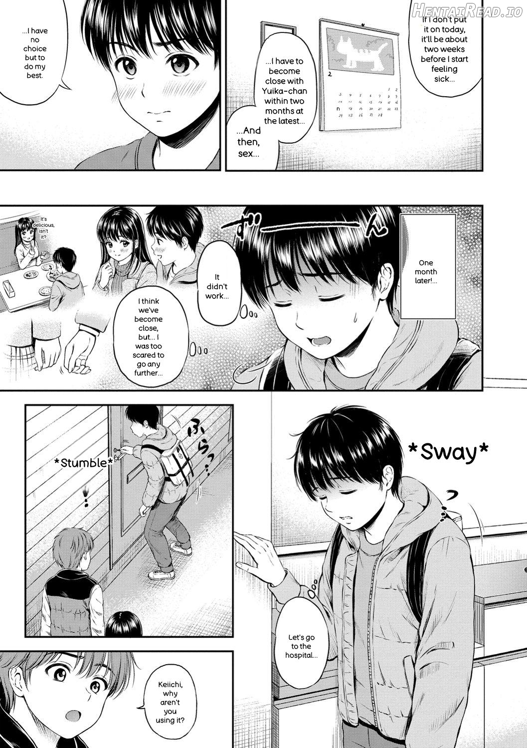 Ne, Ii yo. Chapter 1 - page 73
