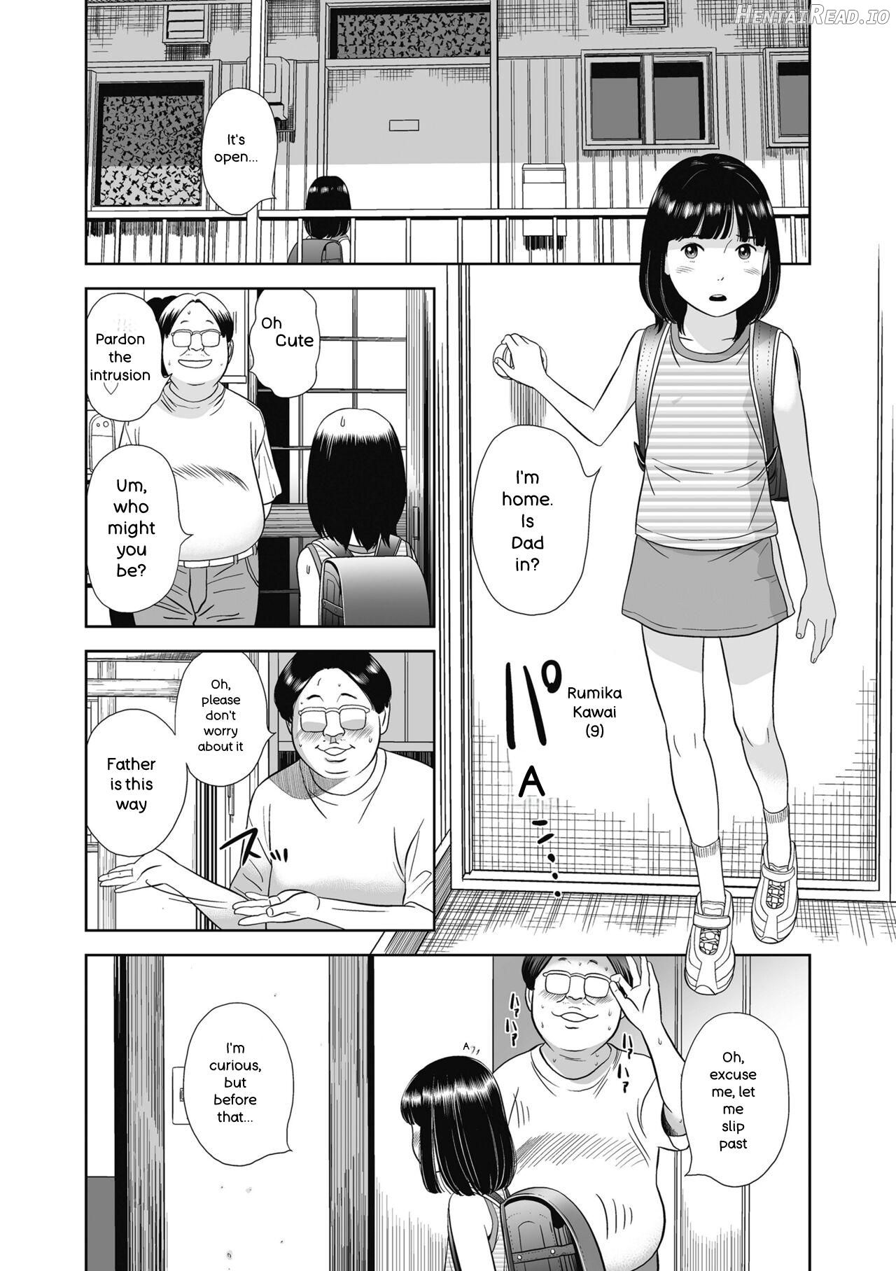 Natsu Loli Ism Chapter 1 - page 106