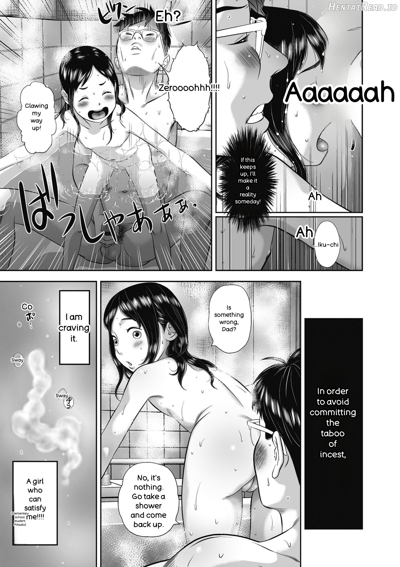 Natsu Loli Ism Chapter 1 - page 11