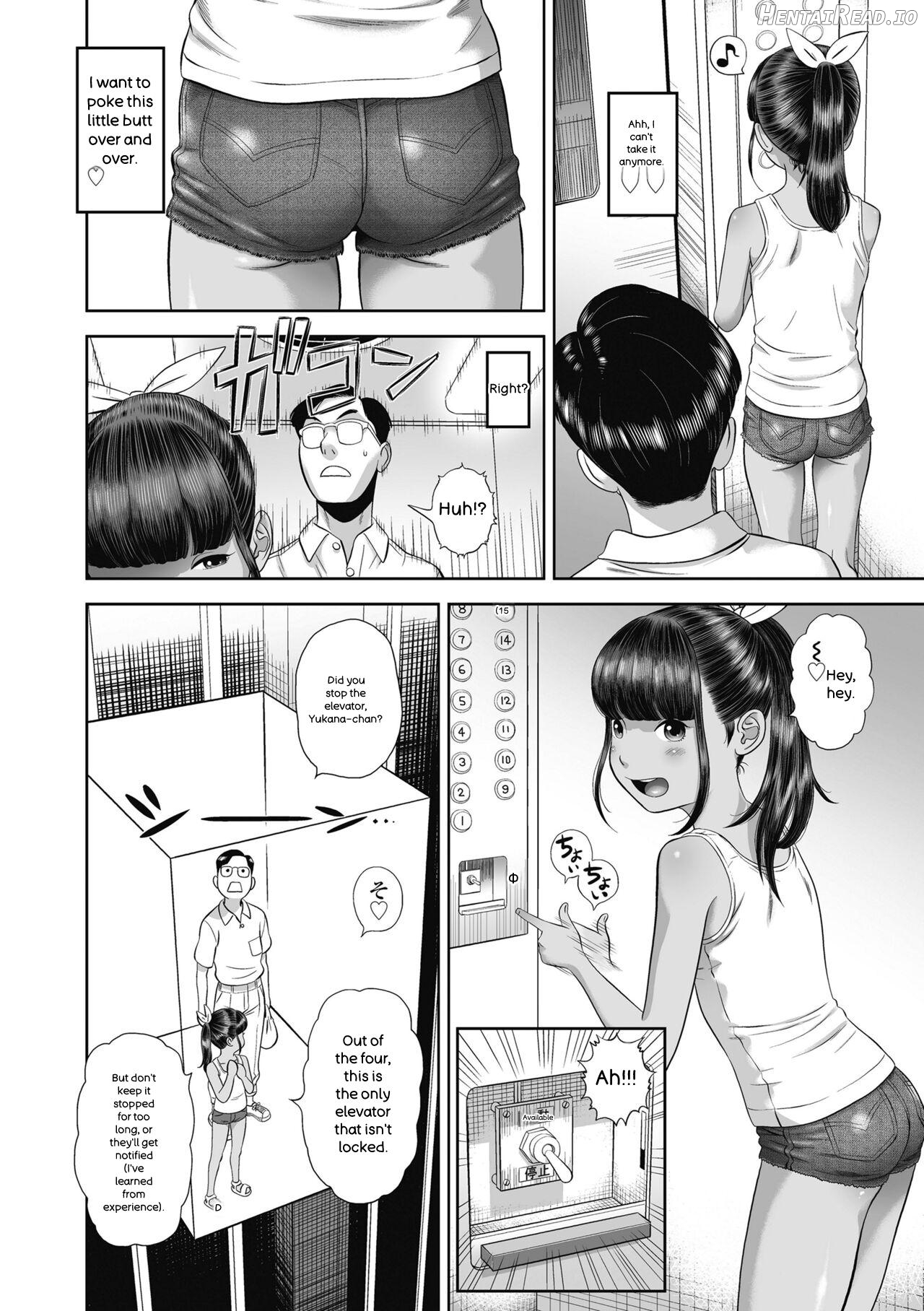 Natsu Loli Ism Chapter 1 - page 14