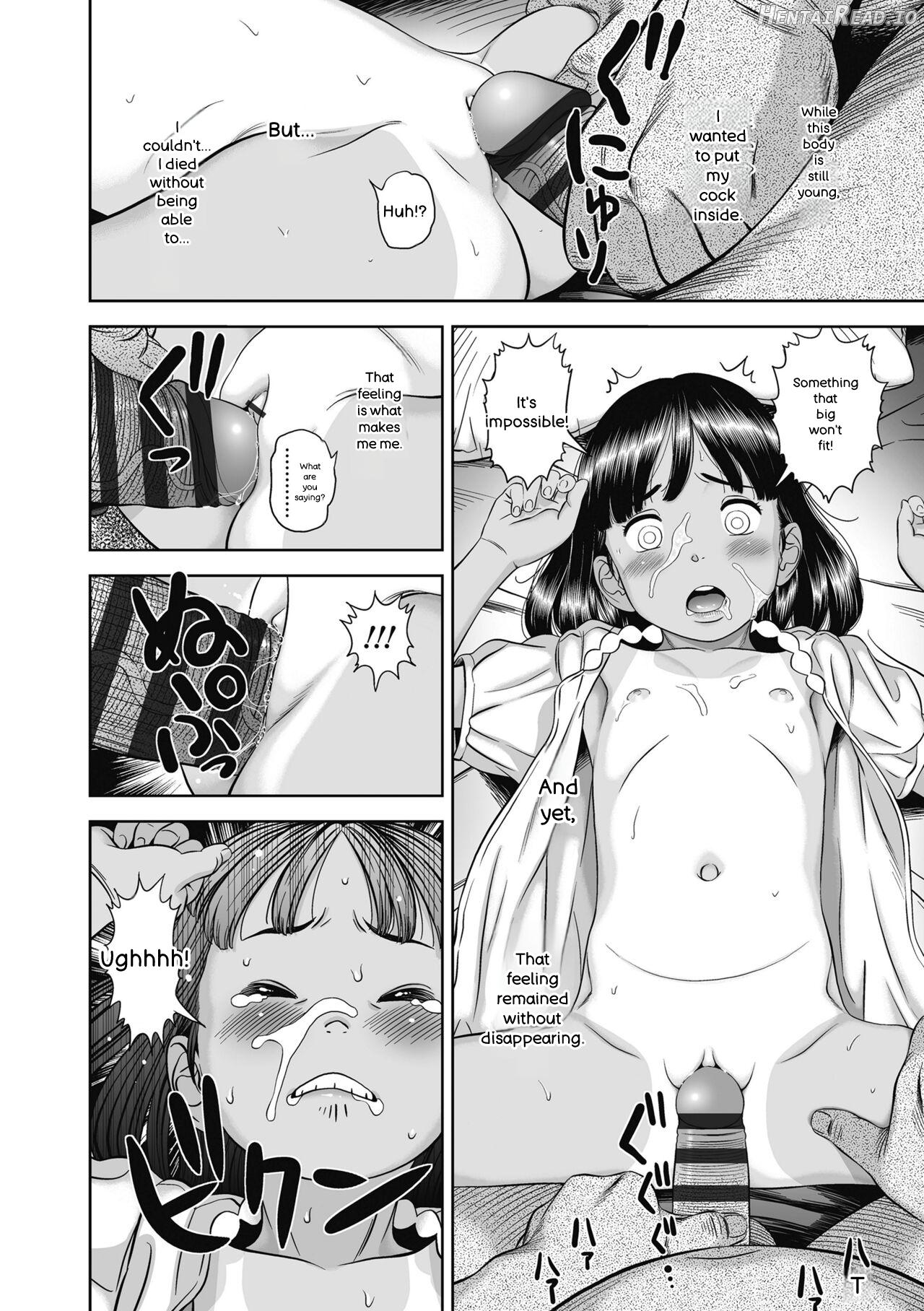 Natsu Loli Ism Chapter 1 - page 140