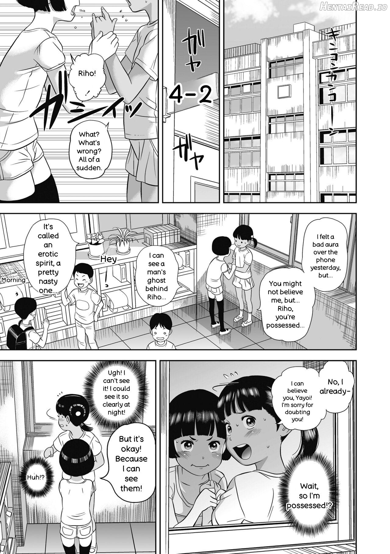 Natsu Loli Ism Chapter 1 - page 145
