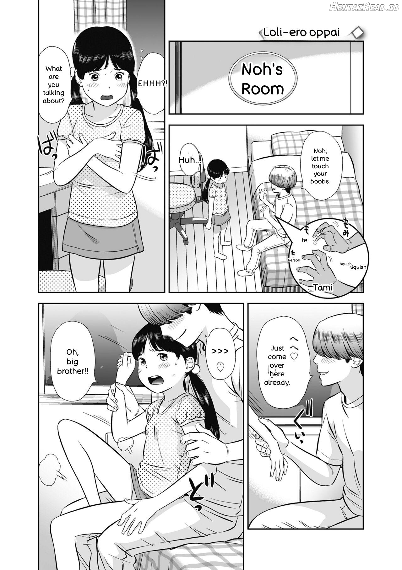 Natsu Loli Ism Chapter 1 - page 147