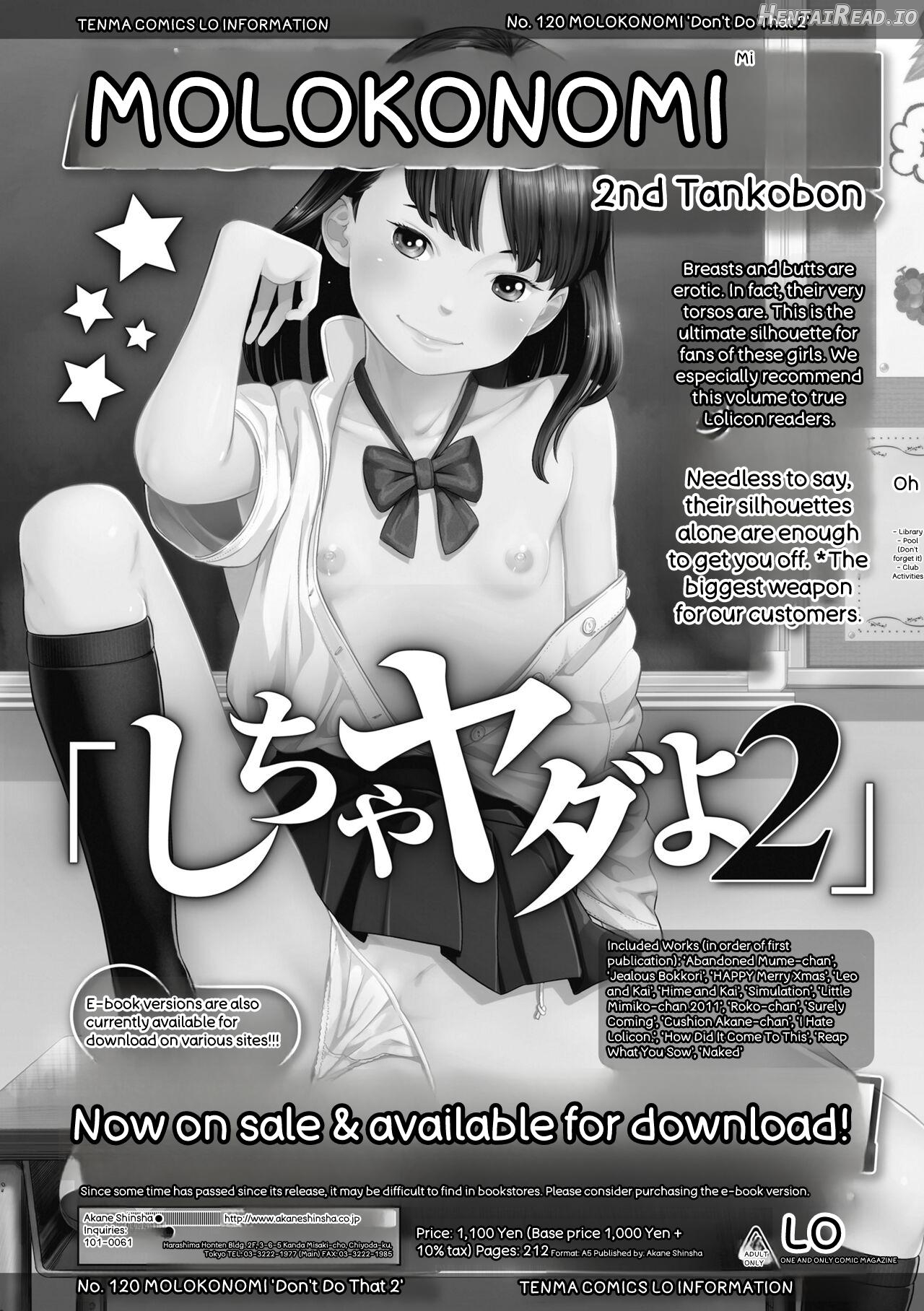 Natsu Loli Ism Chapter 1 - page 178