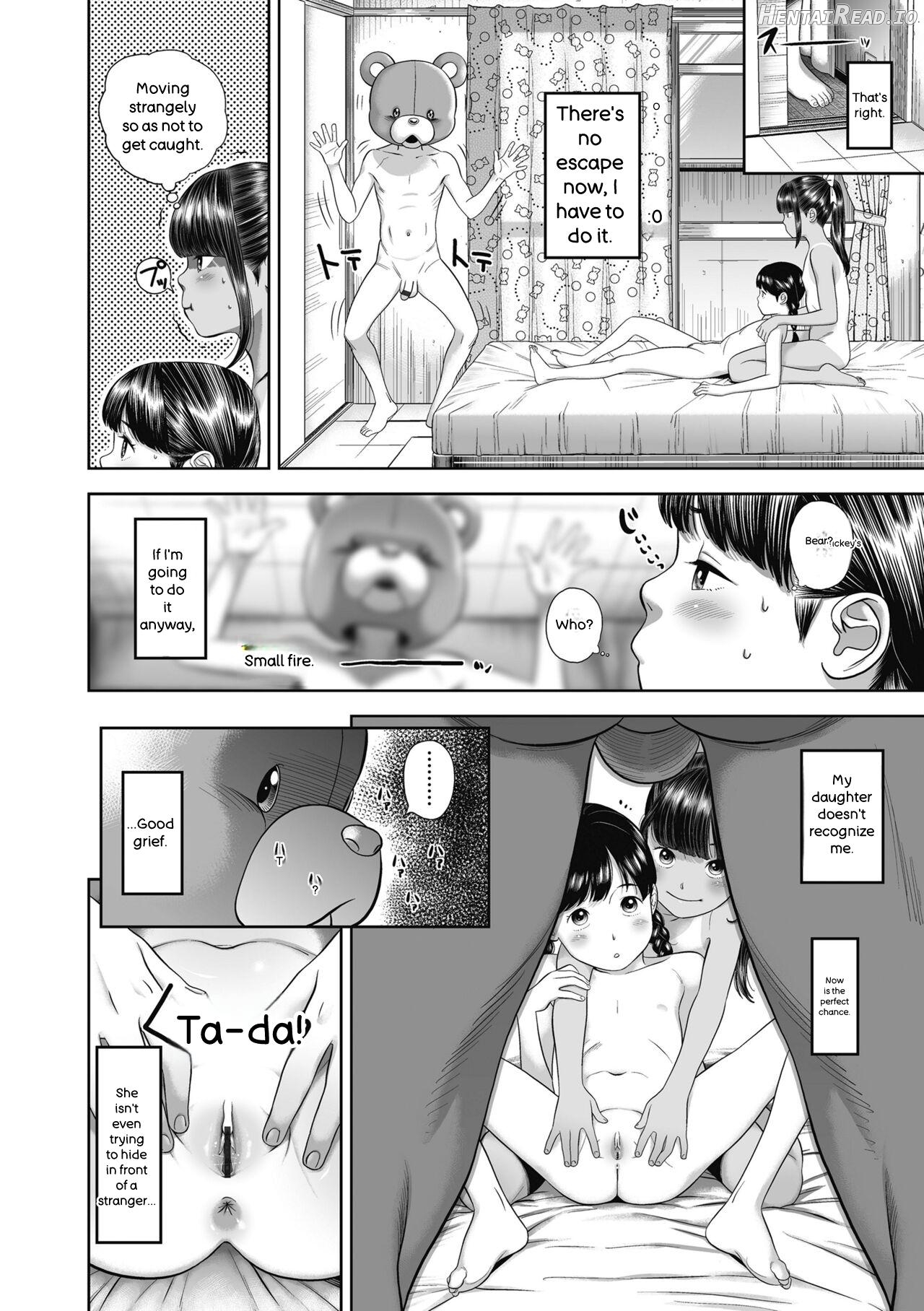 Natsu Loli Ism Chapter 1 - page 52