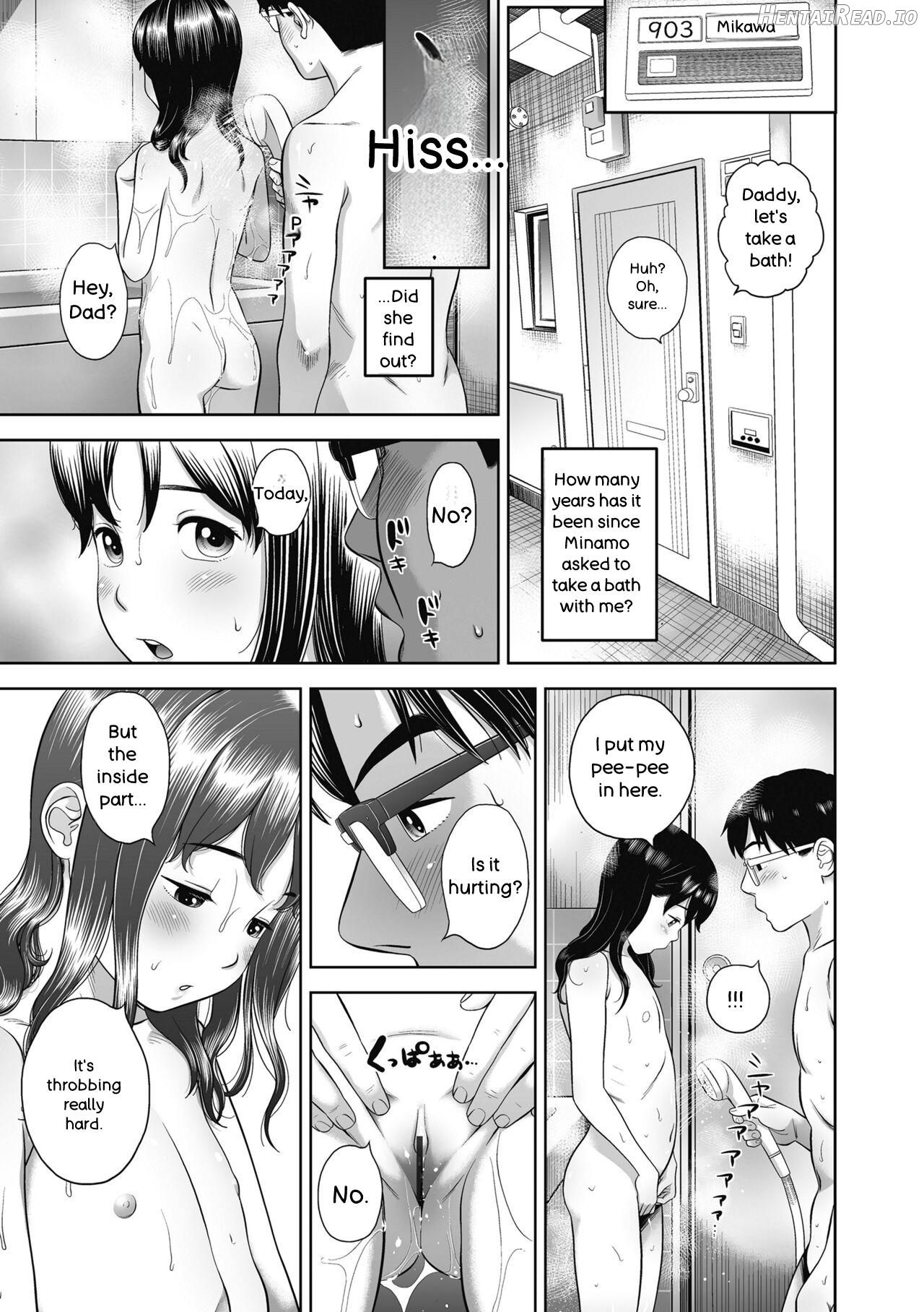 Natsu Loli Ism Chapter 1 - page 69