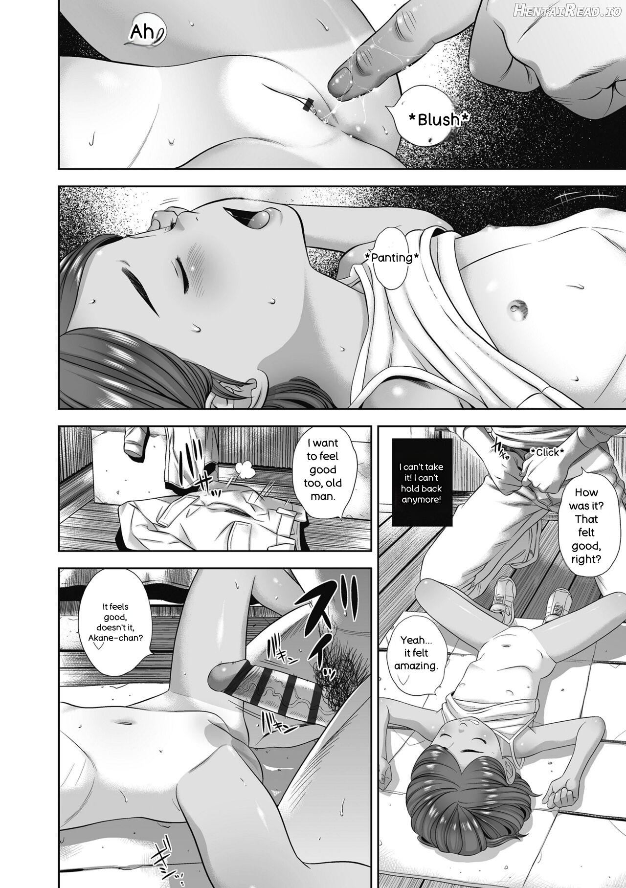 Natsu Loli Ism Chapter 1 - page 82