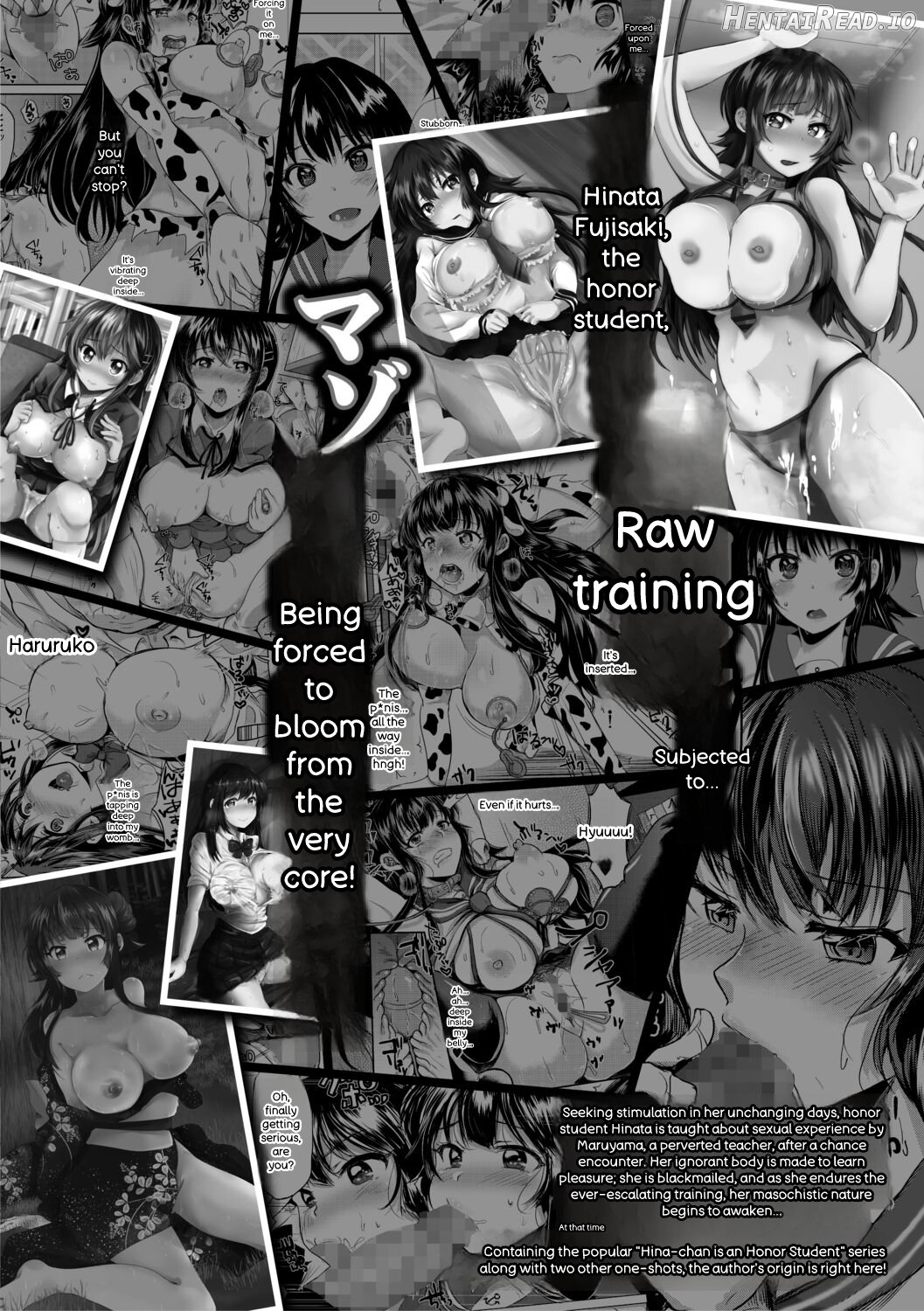 Fujisaki Hinata wa Hentai Gesu Koushi ni Inran Kaihatsu Saremashita. Chapter 1 - page 5