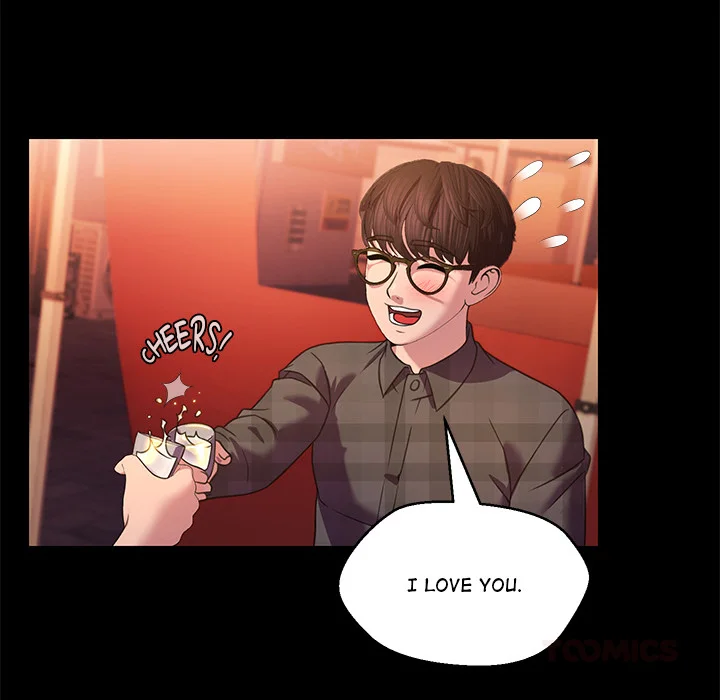 1 Day, 1 Girl Chapter 8 - page 45