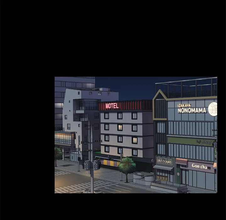 1 Day, 1 Girl Chapter 8 - page 48