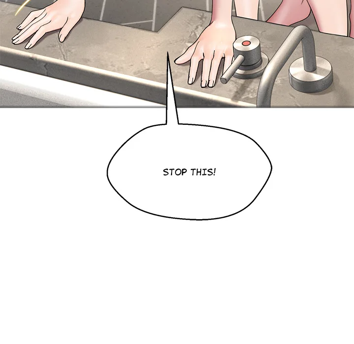 1 Day, 1 Girl Chapter 5 - page 43