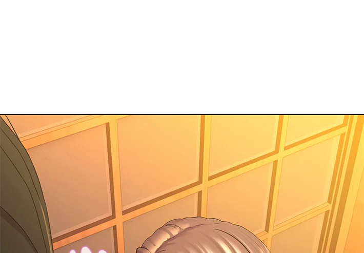 1 Day, 1 Girl Chapter 2 - page 3