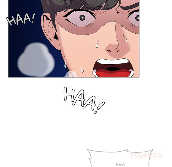1 Day, 1 Girl Chapter 3 - page 32