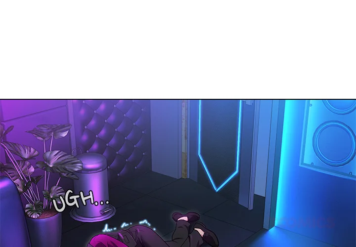 1 Day, 1 Girl Chapter 15 - page 2