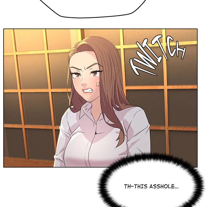 1 Day, 1 Girl Chapter 1 - page 116