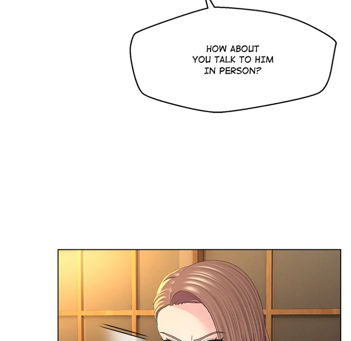 1 Day, 1 Girl Chapter 1 - page 76