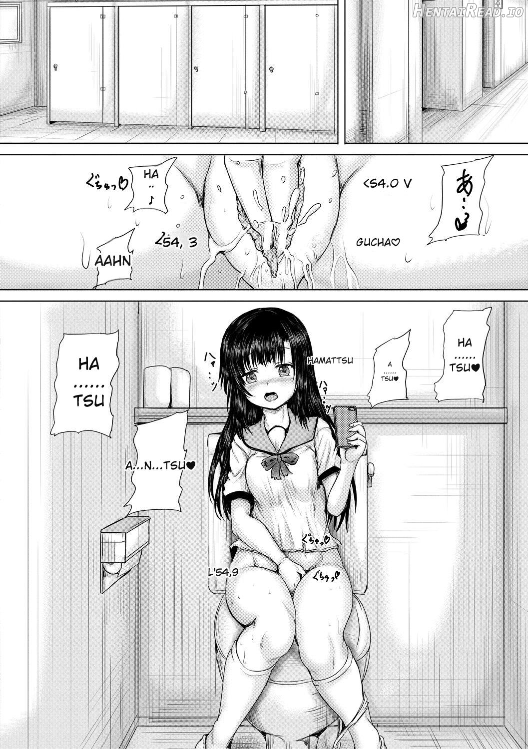 Shojo Imouto Nama Iki Sekkan Chapter 1 - page 116