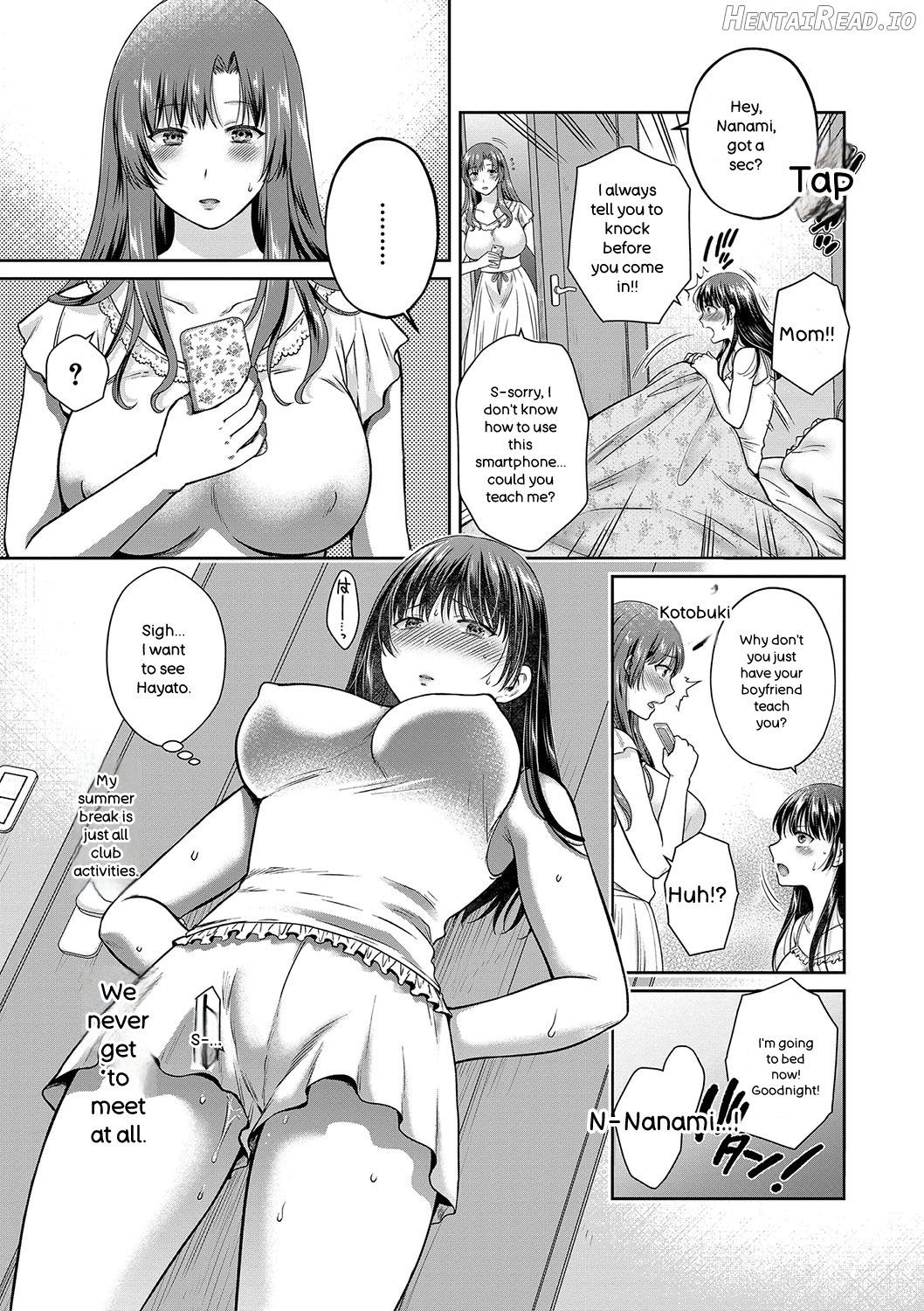 Henyou Suru Oyako Etsuraku ni Mezameru Karada, Yokubou ni Ochiru Kokoro Chapter 1 - page 122