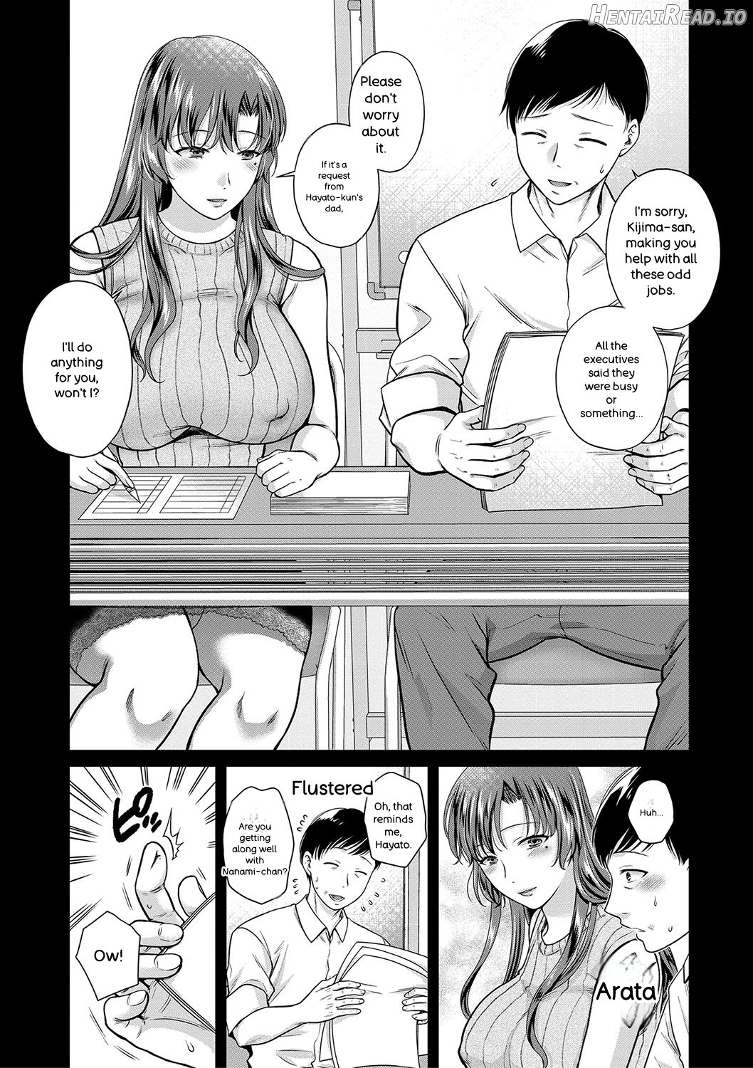 Henyou Suru Oyako Etsuraku ni Mezameru Karada, Yokubou ni Ochiru Kokoro Chapter 1 - page 186