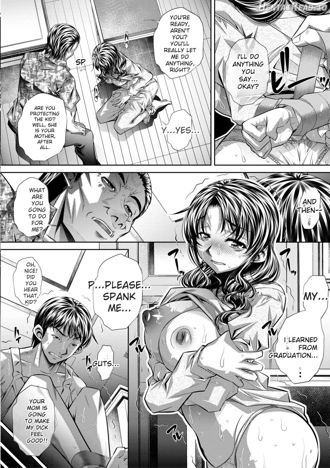 Katei Homon Chapter 1 - page 16