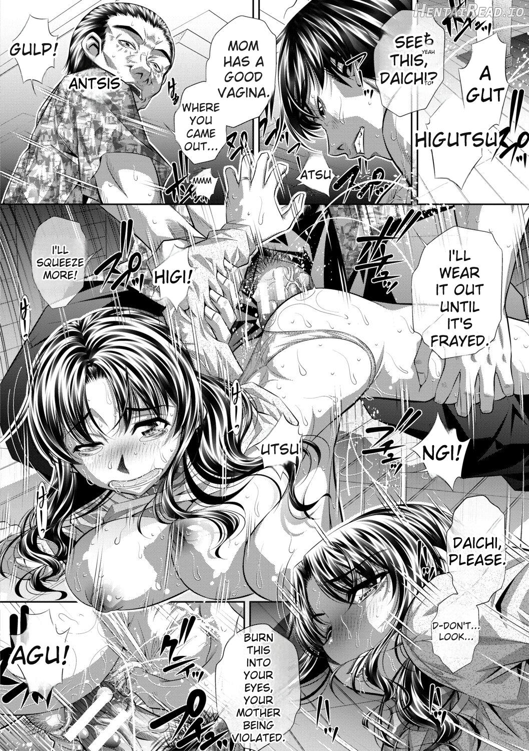 Katei Homon Chapter 1 - page 18