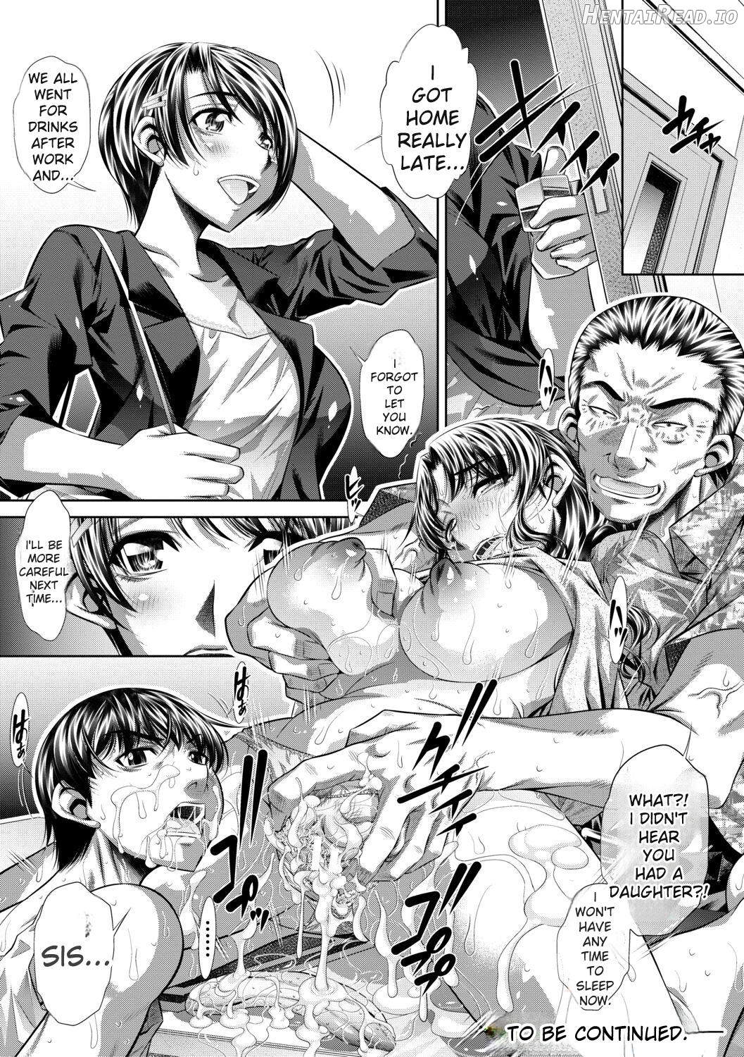 Katei Homon Chapter 1 - page 32