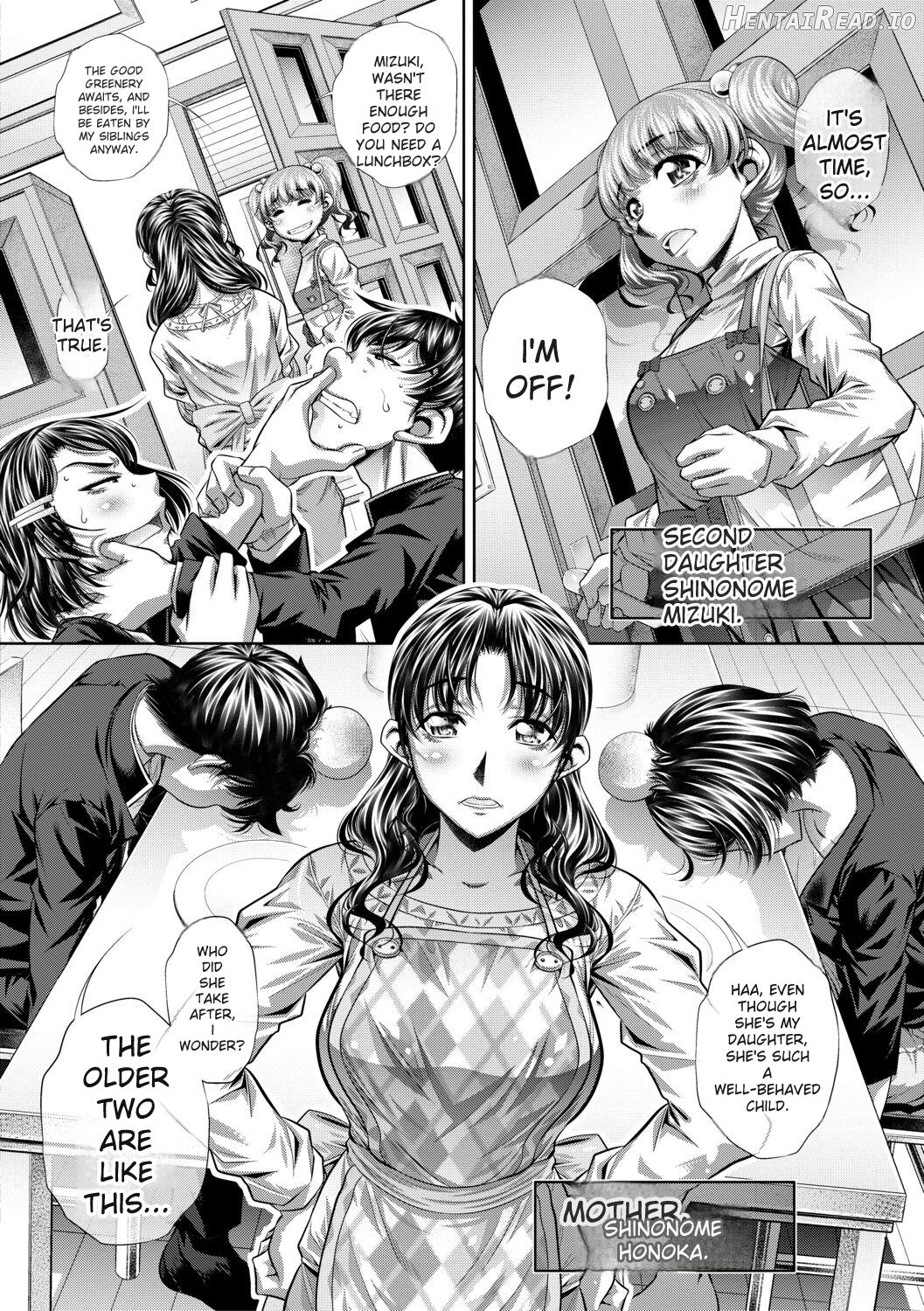 Katei Homon Chapter 1 - page 4