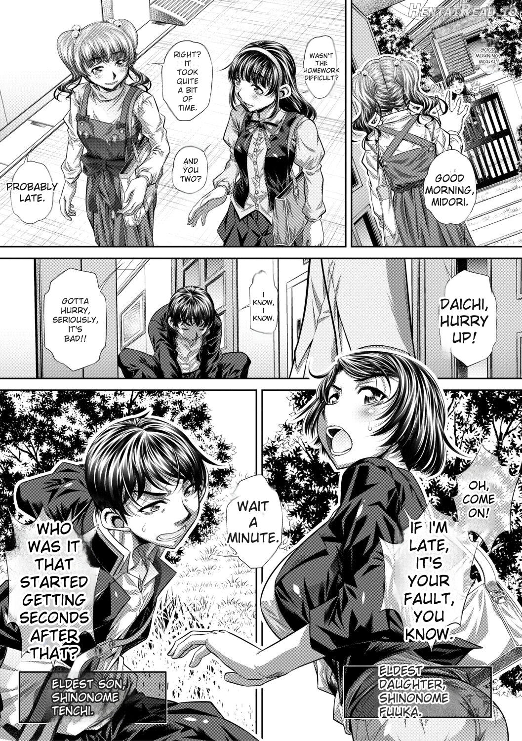 Katei Homon Chapter 1 - page 5