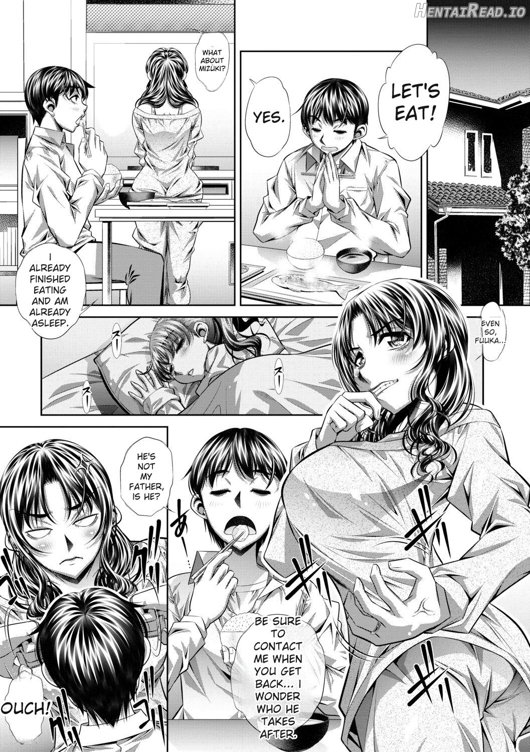 Katei Homon Chapter 1 - page 7