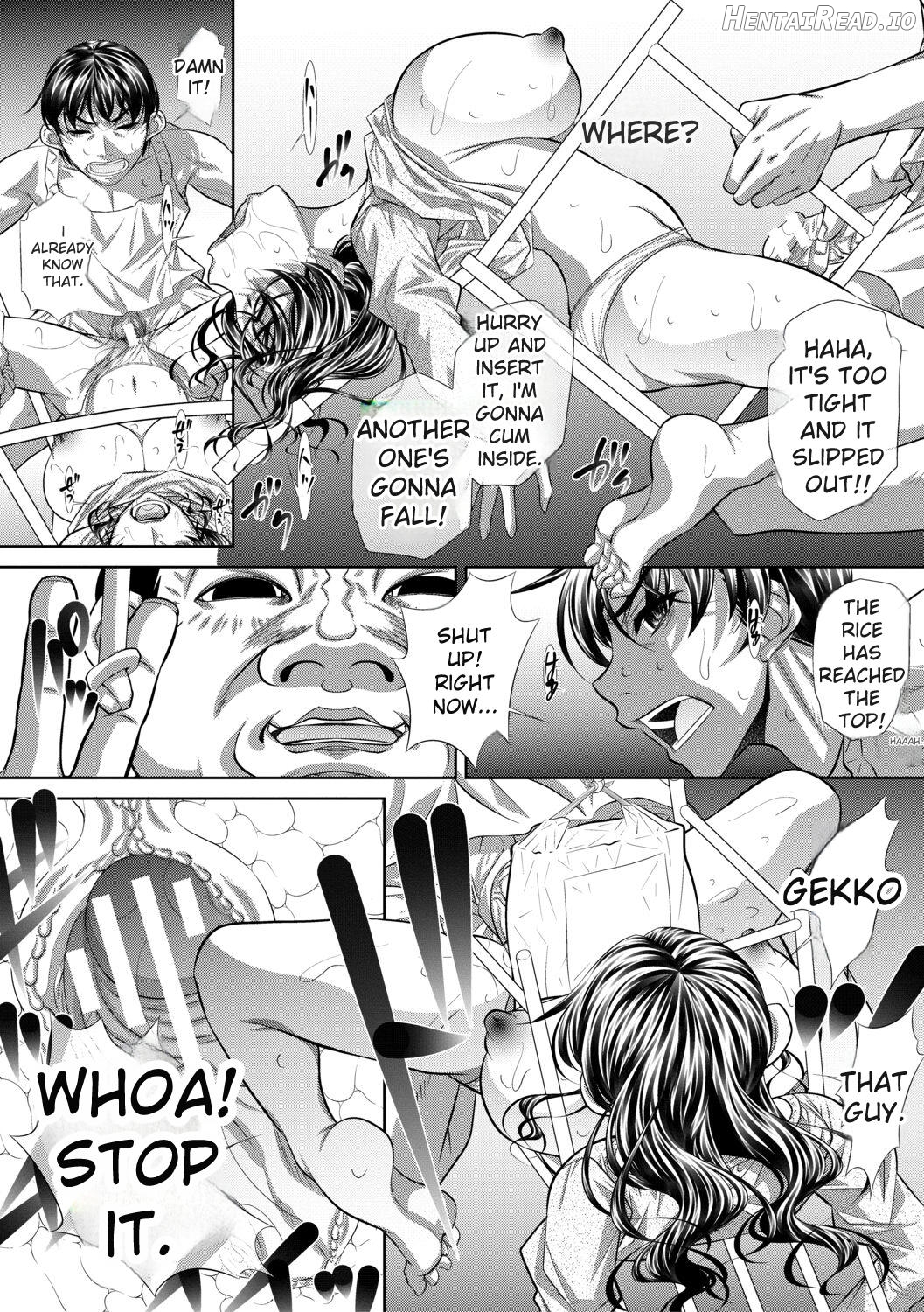 Katei Homon Chapter 2 - page 22