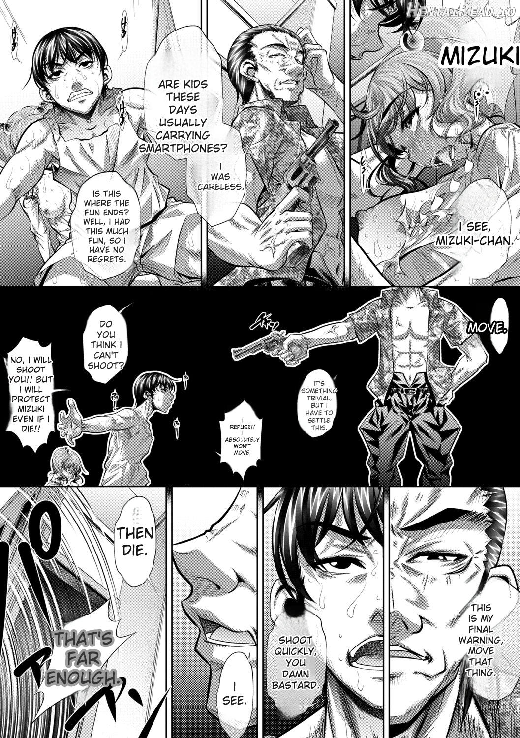 Katei Homon Chapter 2 - page 39