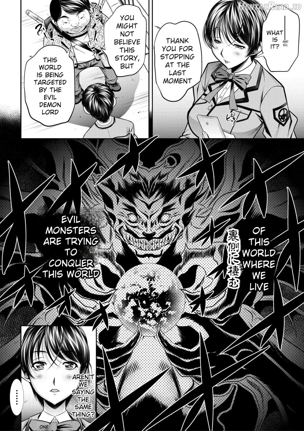Katei Homon Chapter 2 - page 48
