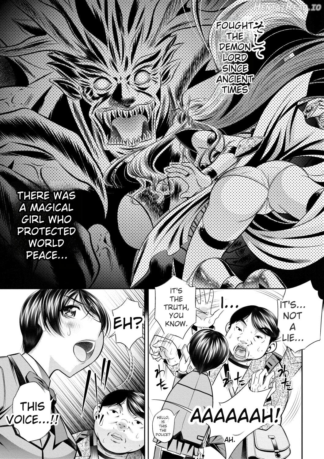 Katei Homon Chapter 2 - page 49