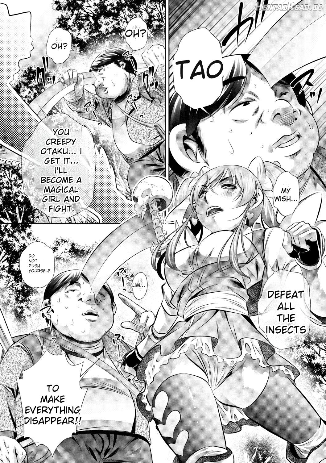 Katei Homon Chapter 2 - page 85