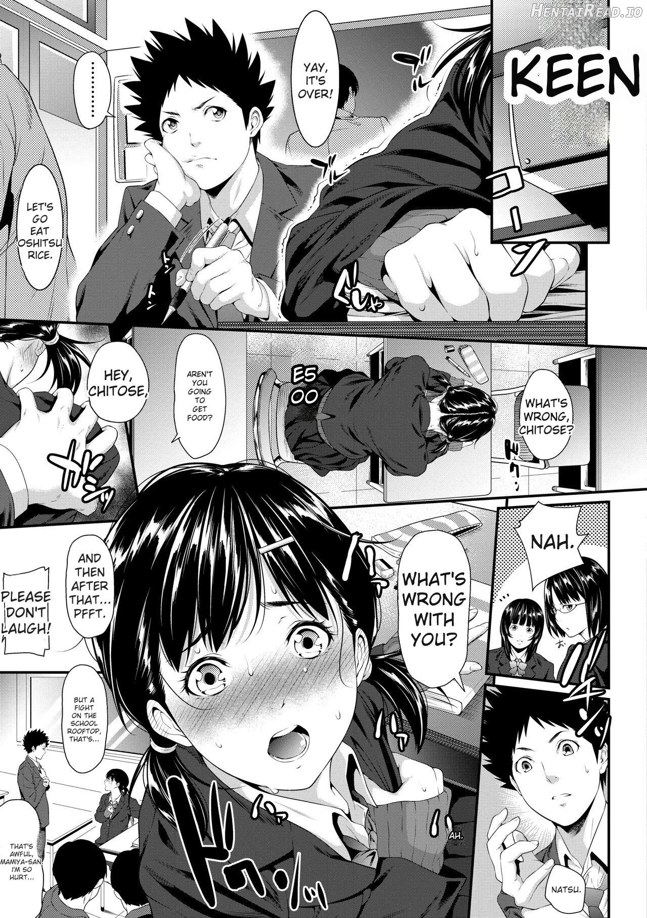 Tooi Kimi ni, Boku wa Todokanai - I can_t reach you, far away. Chapter 1 - page 131