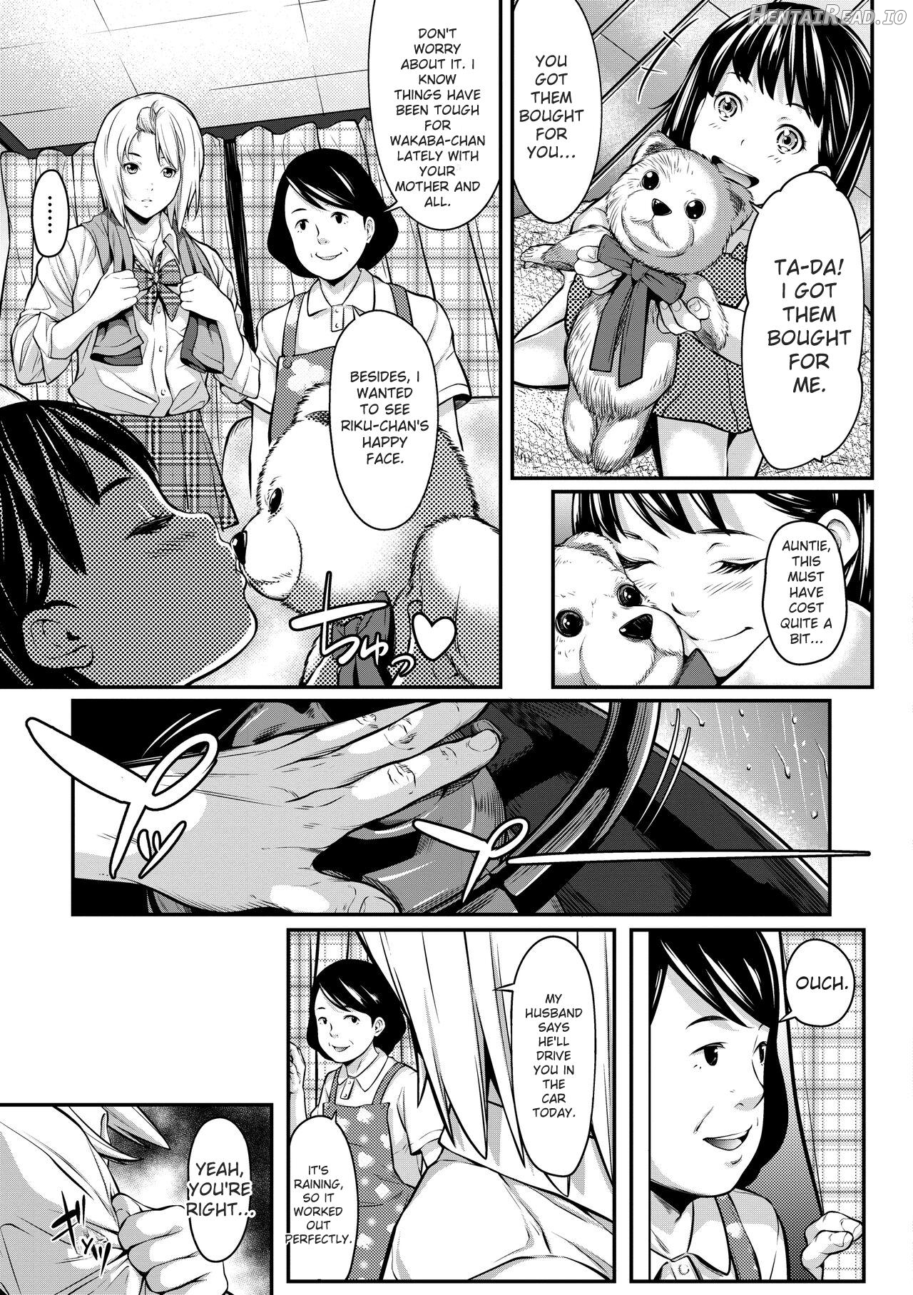 Tooi Kimi ni, Boku wa Todokanai - I can_t reach you, far away. Chapter 2 - page 16