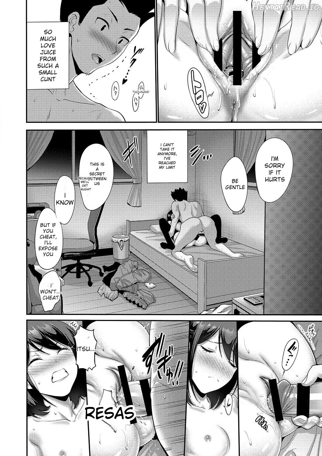 Imouto Meikko Hatsujou-chuu Chapter 1 - page 166