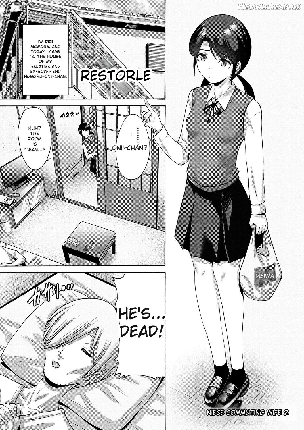 Imouto Meikko Hatsujou-chuu Chapter 1 - page 23