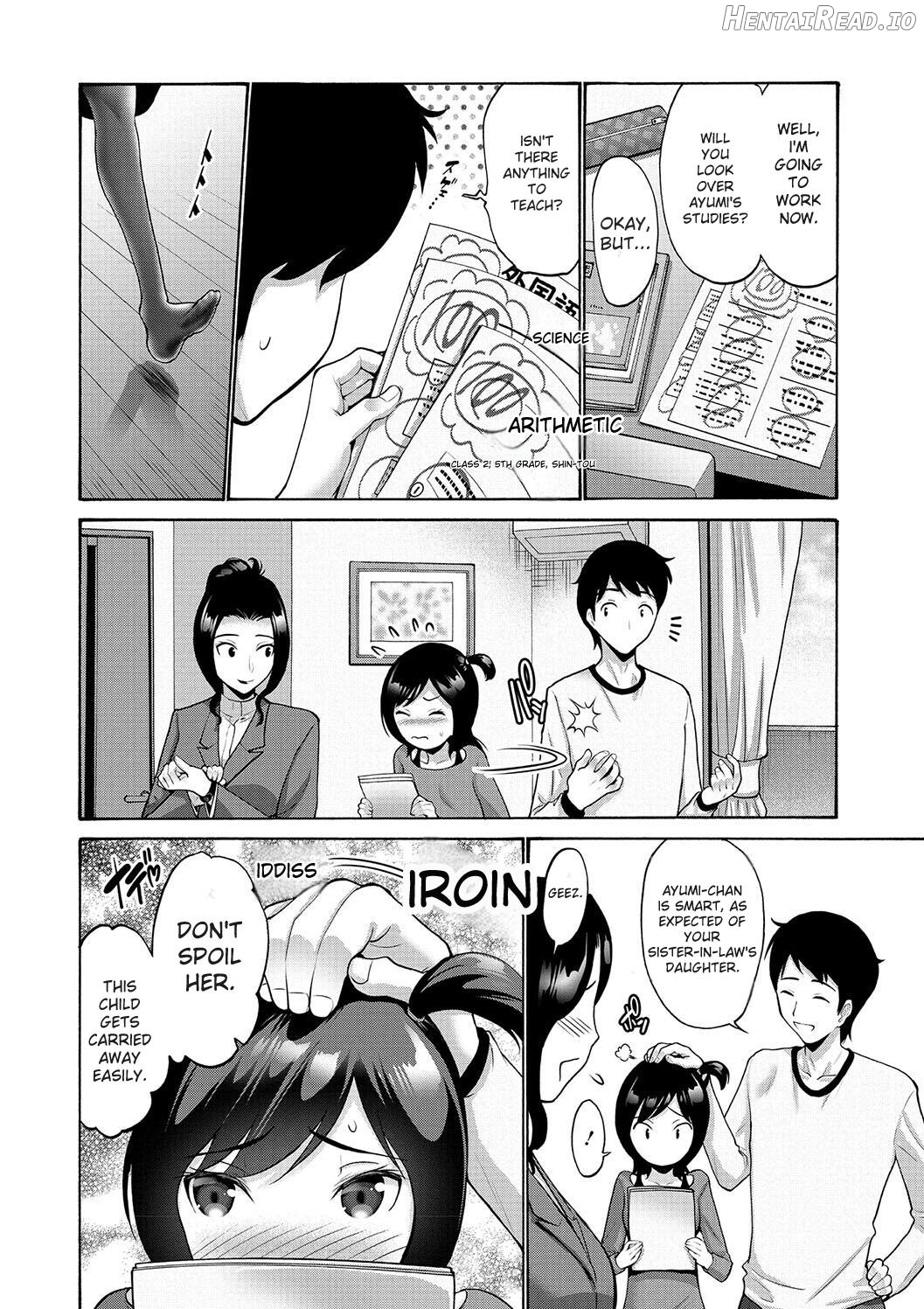 Imouto Meikko Hatsujou-chuu Chapter 1 - page 42