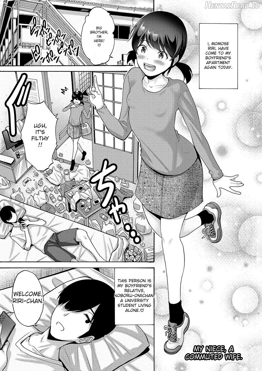 Imouto Meikko Hatsujou-chuu Chapter 1 - page 5
