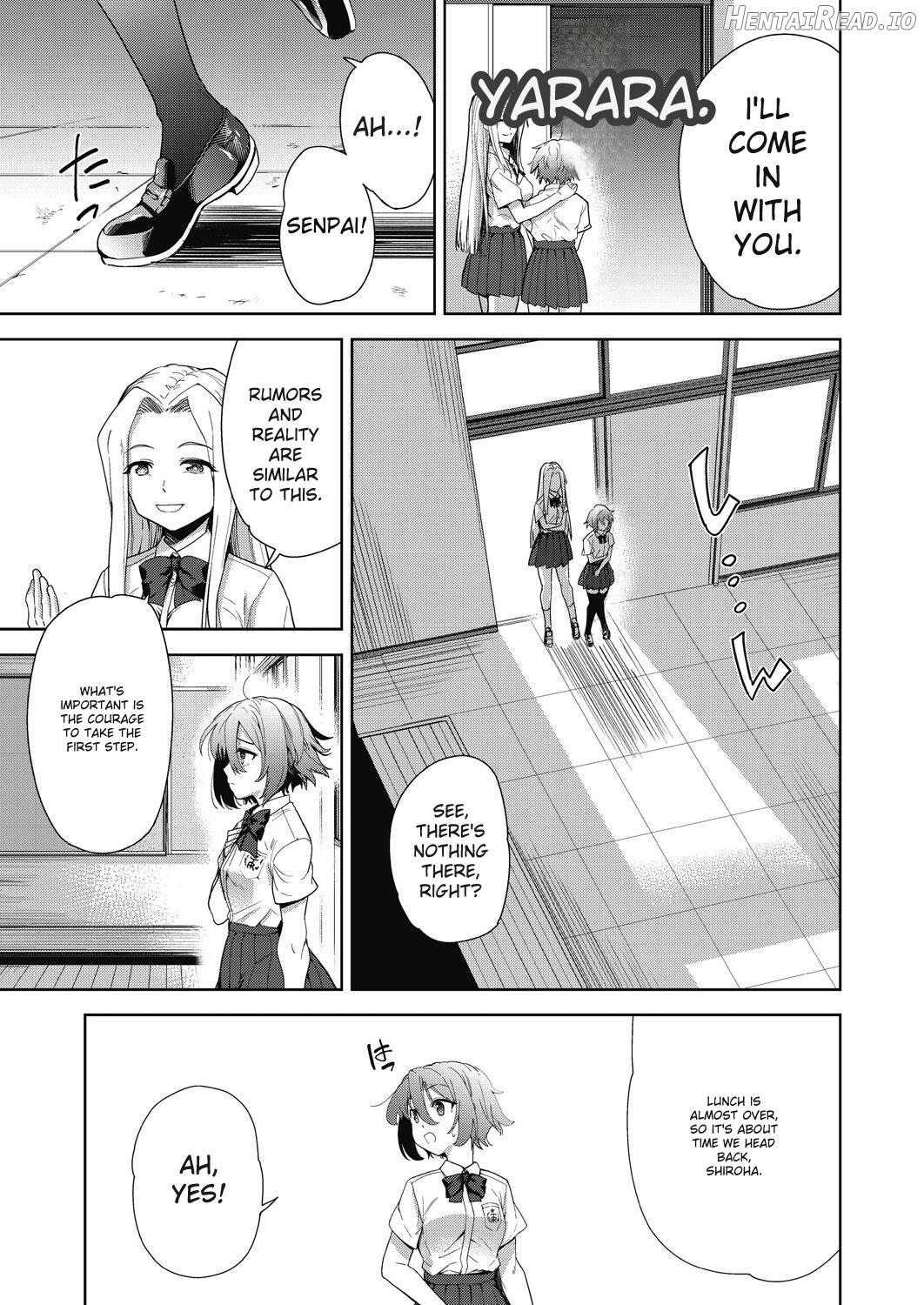 Shikiyoku no Kyoushitsu to Ikenie Shoujo Chapter 1 - page 7