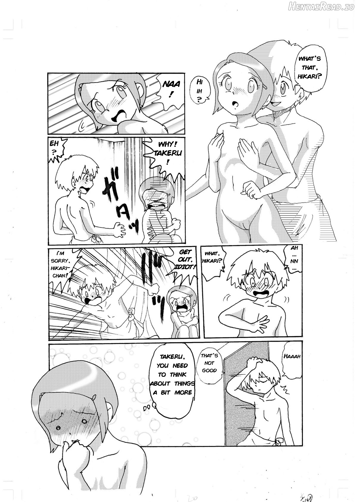 Curious Love -Hikari- Chapter 1 - page 17