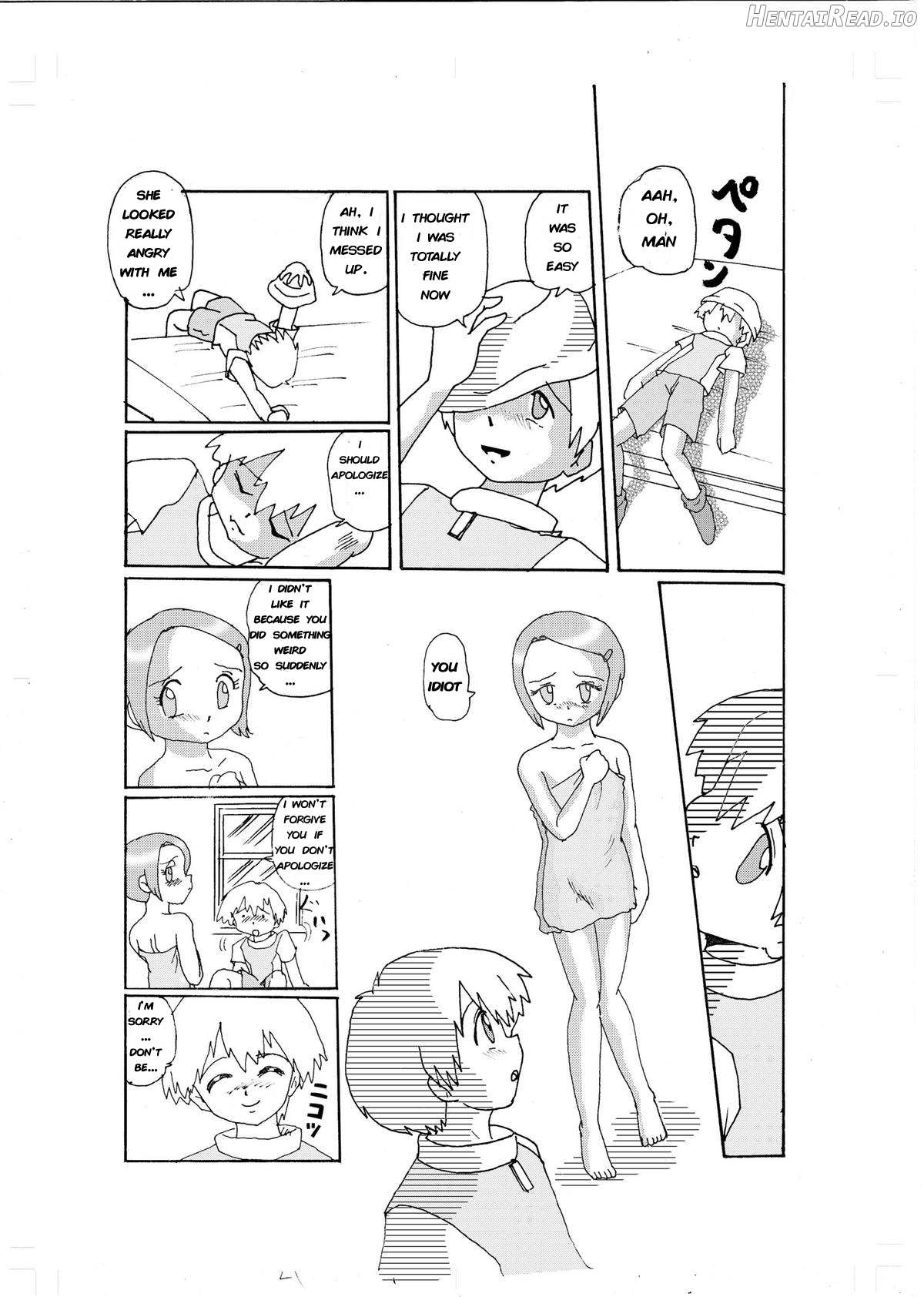 Curious Love -Hikari- Chapter 1 - page 18