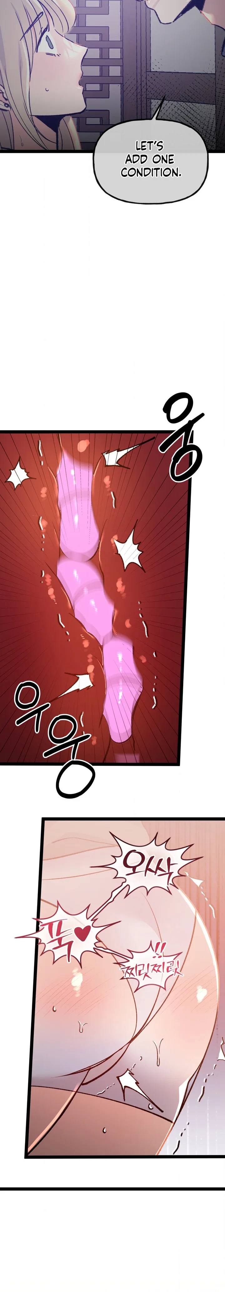 Work Me Out Chapter 26 - page 10