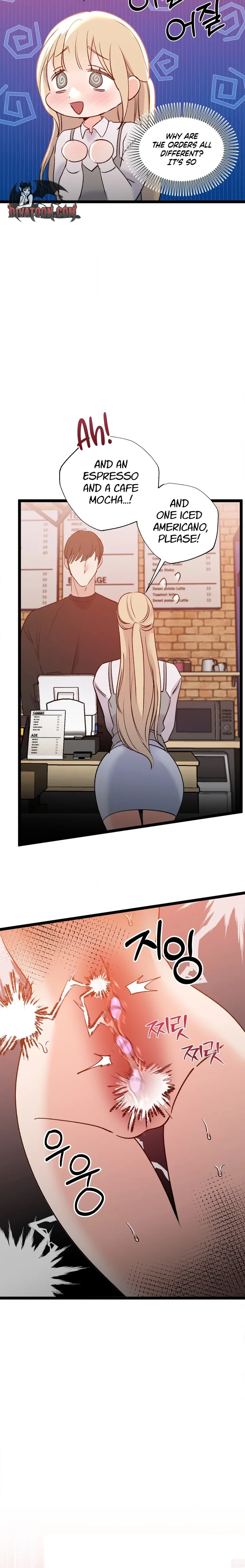 Work Me Out Chapter 26 - page 16
