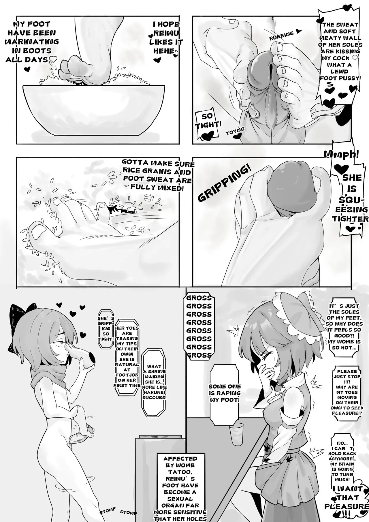 Reimu Footbox Chapter 1 - page 10