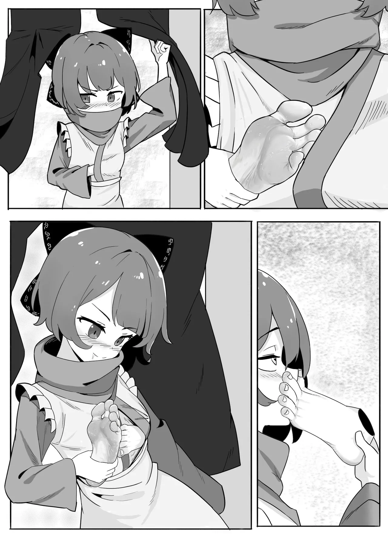 Reimu Footbox Chapter 1 - page 4